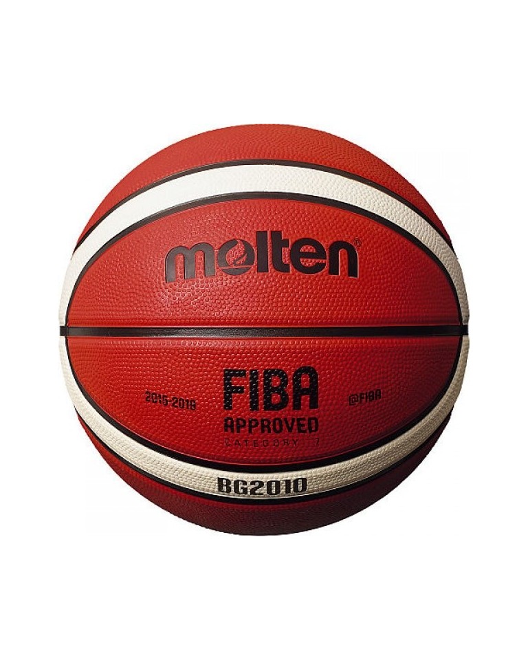 Μπάλα μπάσκετ MOLTEN B5G2010 No5   Orange/Ivory