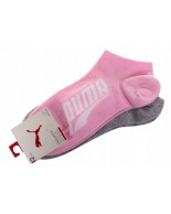 Κάλτσες Puma Unisex Bwt Lifesty 100000958-004