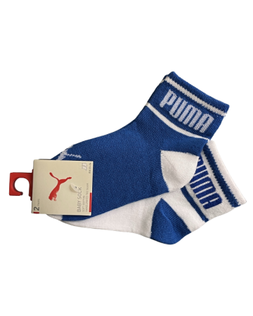 Παιδικές κάλτσες Puma baby wording sock 2pack 701219269-003