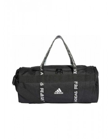Αθλητική Τσάντα Ώμου Adidas FJ4455 4ATHLTS XS