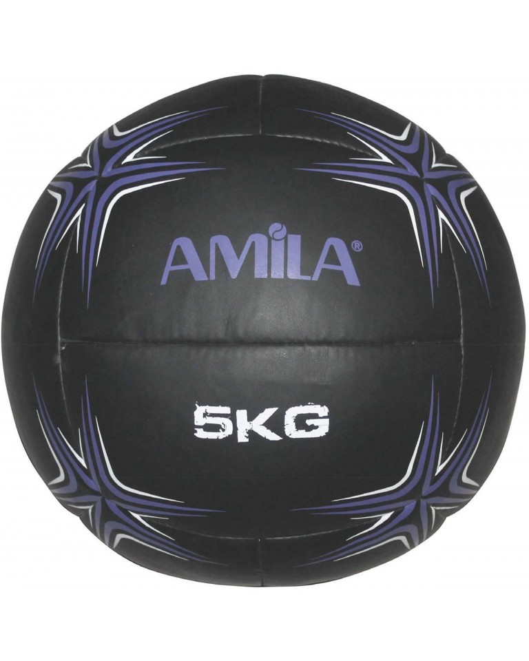 Weight Ball amila 5kg 94601