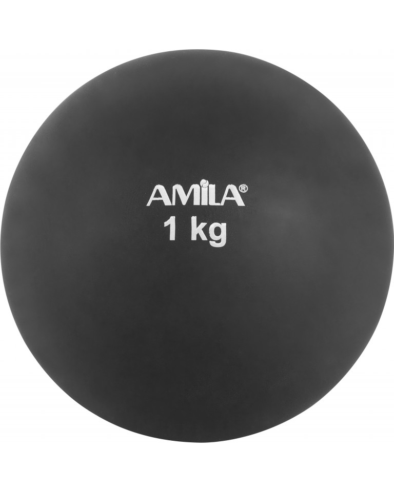 Σφαίρα εξωτερικού/εσωτερικού χώρου 1kg amila (99070)