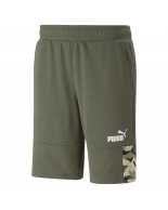 Ανδρικό Σόρτς Puma Ess Block Camo 10" 673340-73