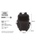 Σακίδιο πλάτης 45L Amila Tactical 2.0 Μαύρο 95347