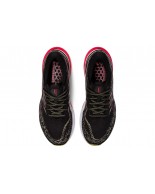 Ανδρικά Παπούτσια Running Asics GEL-Kayano 29  1011B440-006