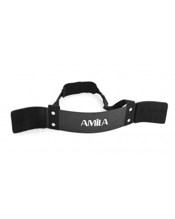 AMILA Arm Blaster 83287