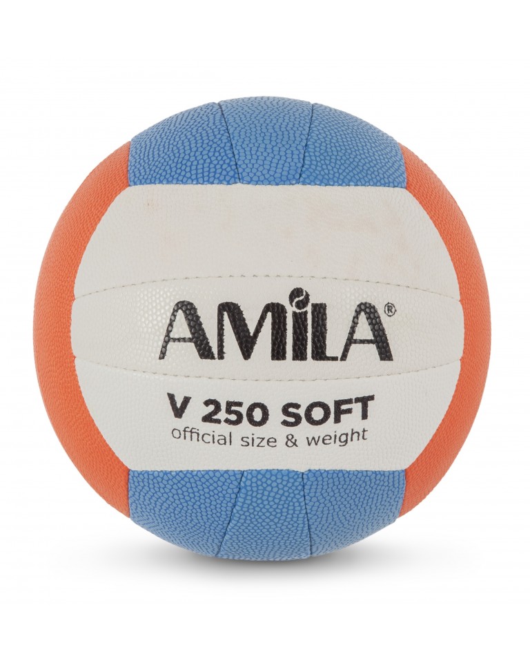 Μπάλα Volley Amila GV-250 Cyan-Orange Νο. 5 41604