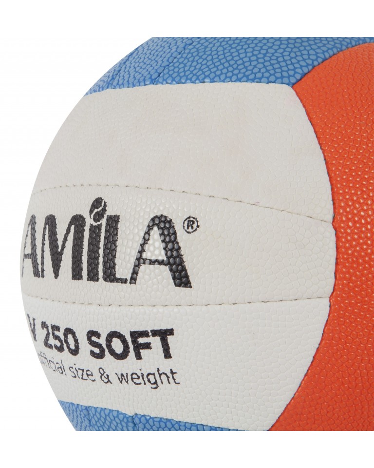 Μπάλα Volley Amila GV-250 Cyan-Orange Νο. 5 41604