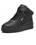 Γυναικεία Αθλητικά Παπούτσια Puma Carina Street Mid 392337-02