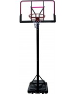 Φορητή μπασκέτα Amila Deluxe Basketball System 49228