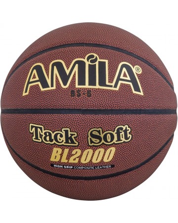 Γυναικεία Μπάλα Μπάσκετ Amila Track Soft BL2000 outdoor 41646