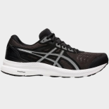 Ανδρικά Παπούτσια Asics Gel Contend 8 1011B492-002